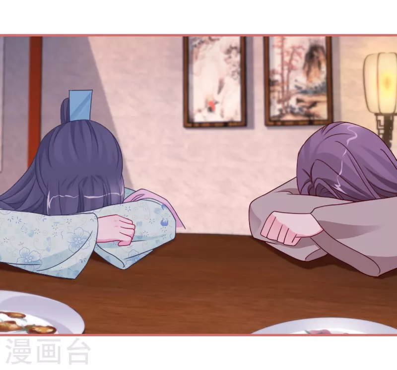 第95话-第95话