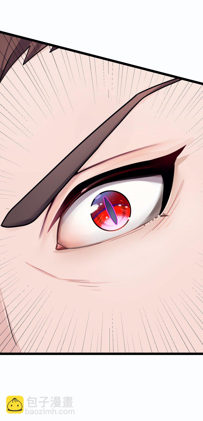 016 出来一见(1/2)-第17话