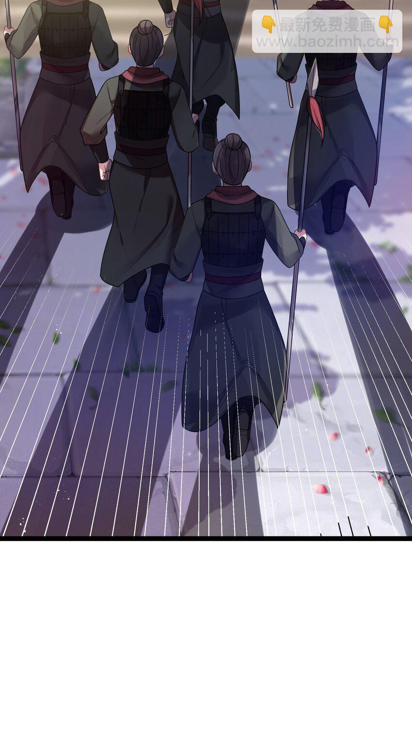 030 不在场证明(1/2)-第31话