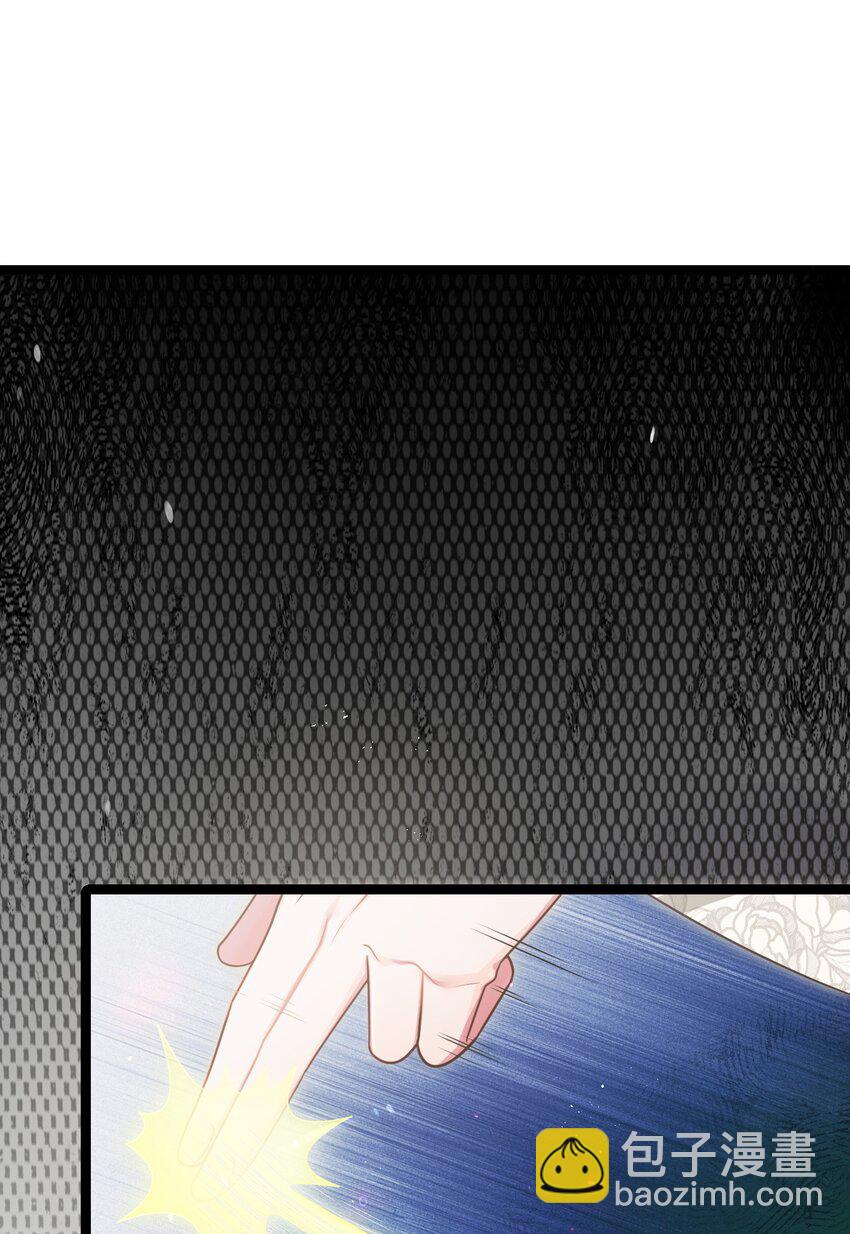 030 不在场证明(1/2)-第31话