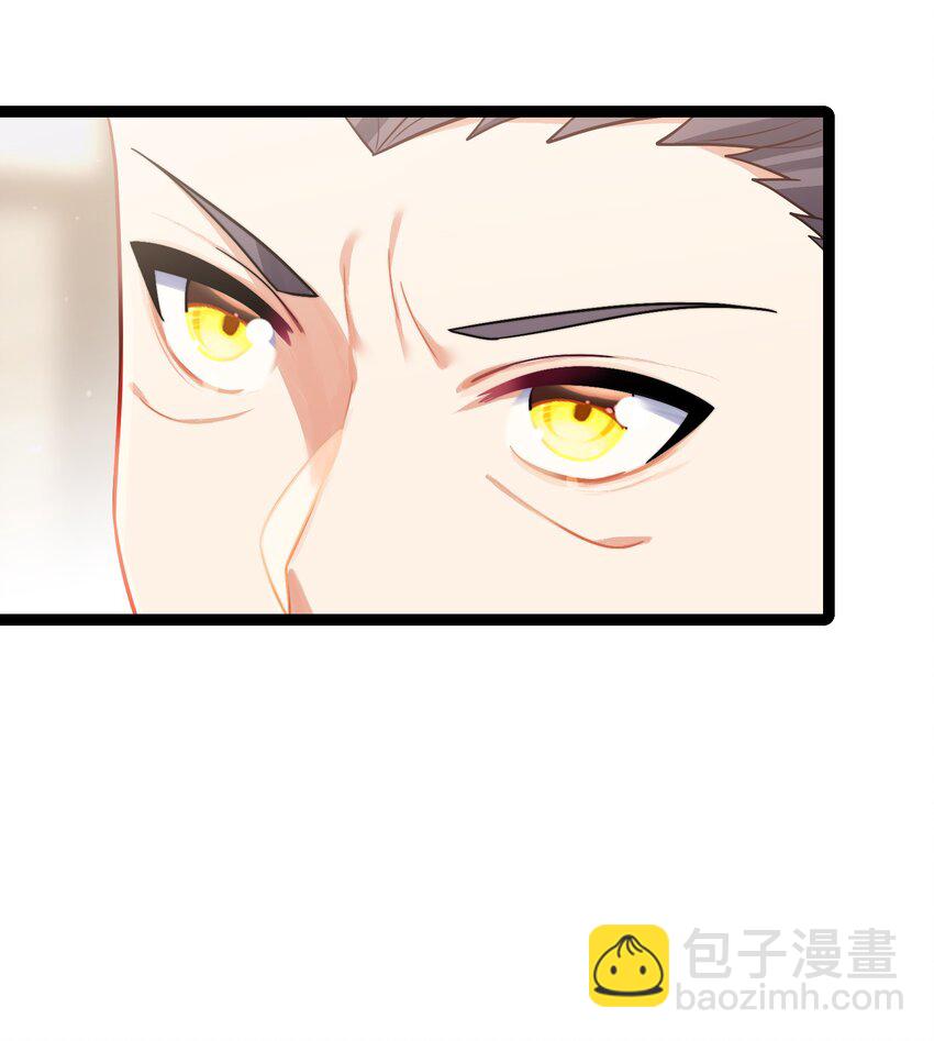 032 阴谋(1/2)-第33话