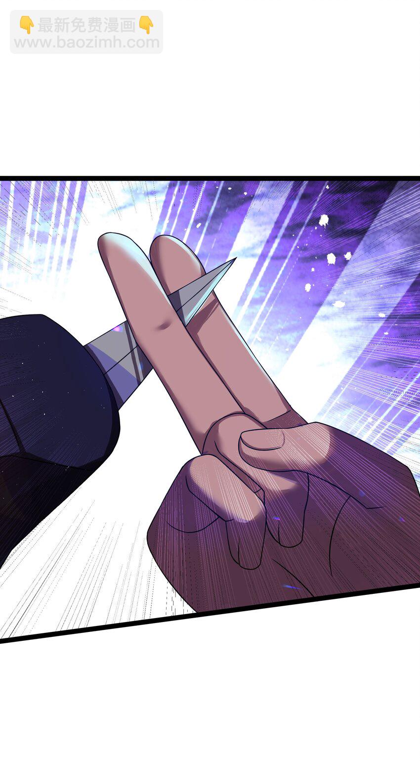 036 混乱(1/2)-第37话