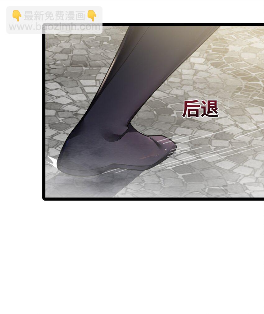 040 怪物(1/2)-第41话