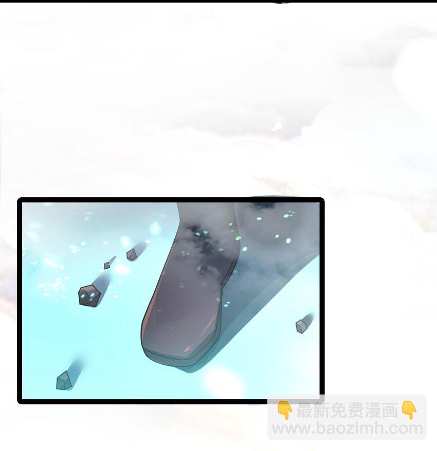040 怪物(1/2)-第41话
