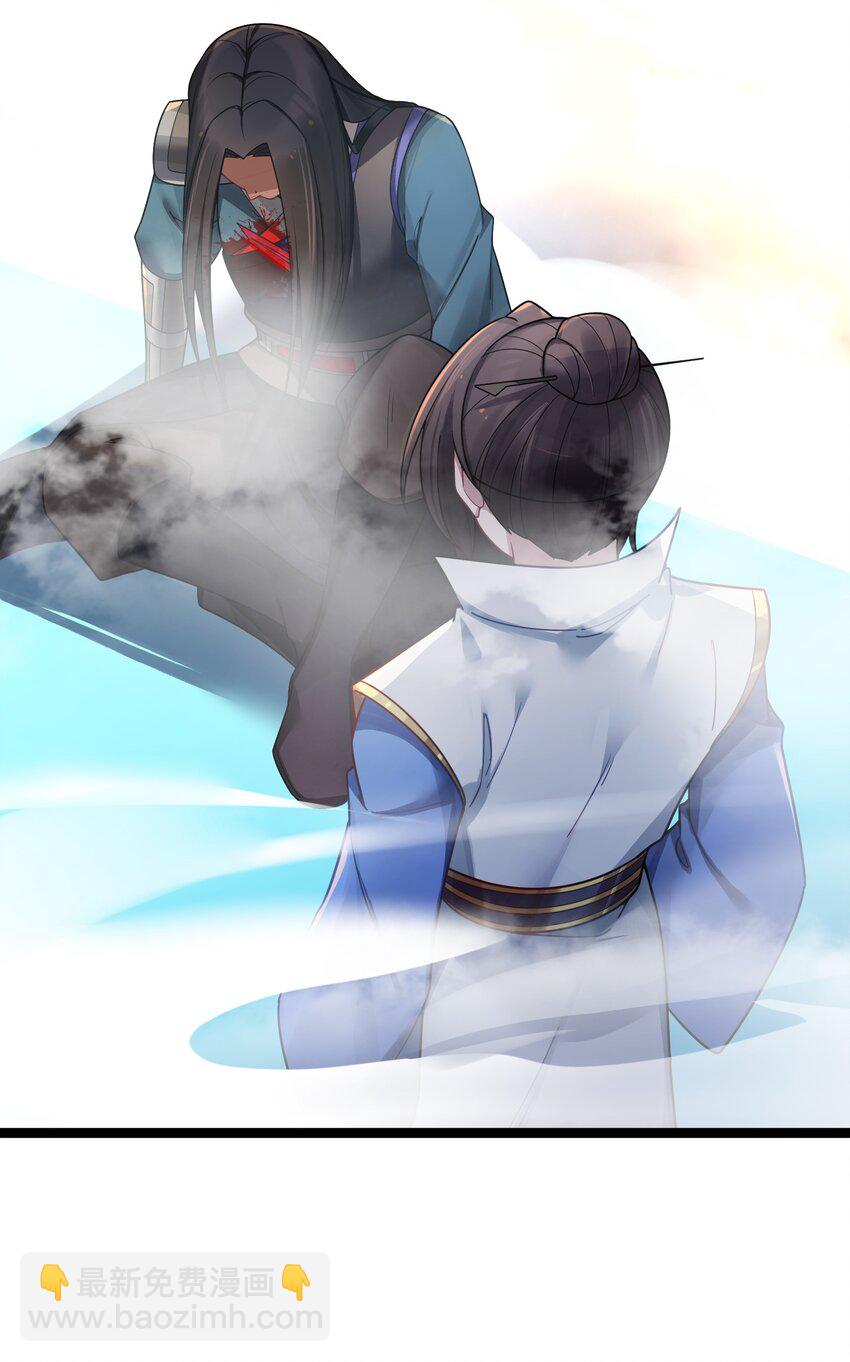 040 怪物(1/2)-第41话