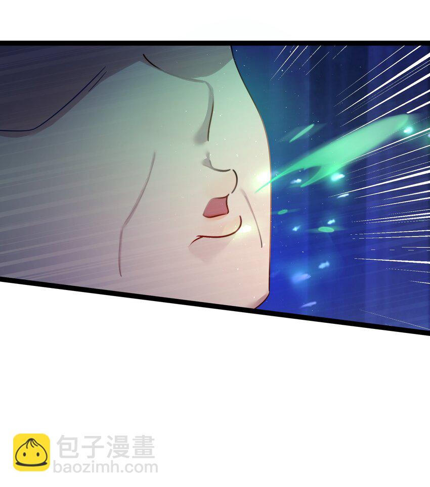 040 怪物(1/2)-第41话