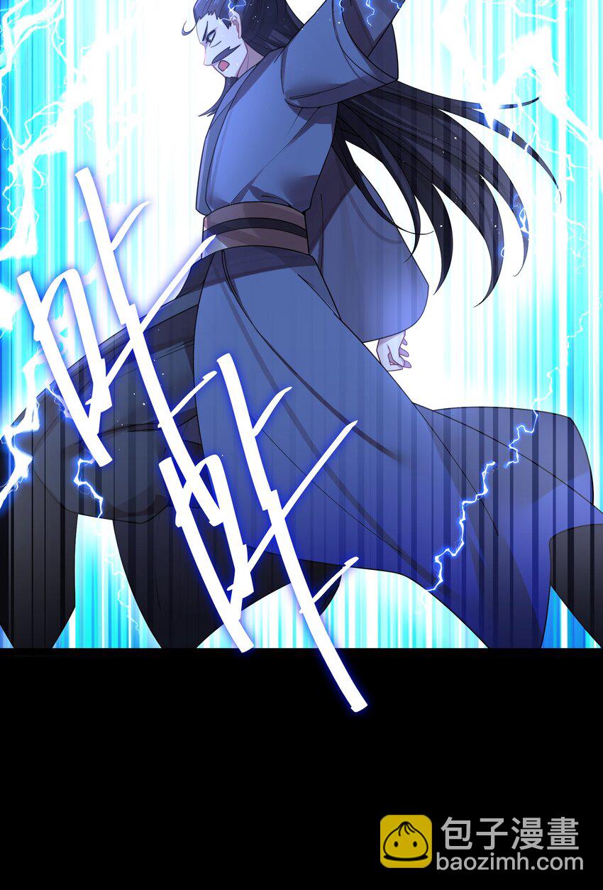 042 先祖之地(1/2)-第43话