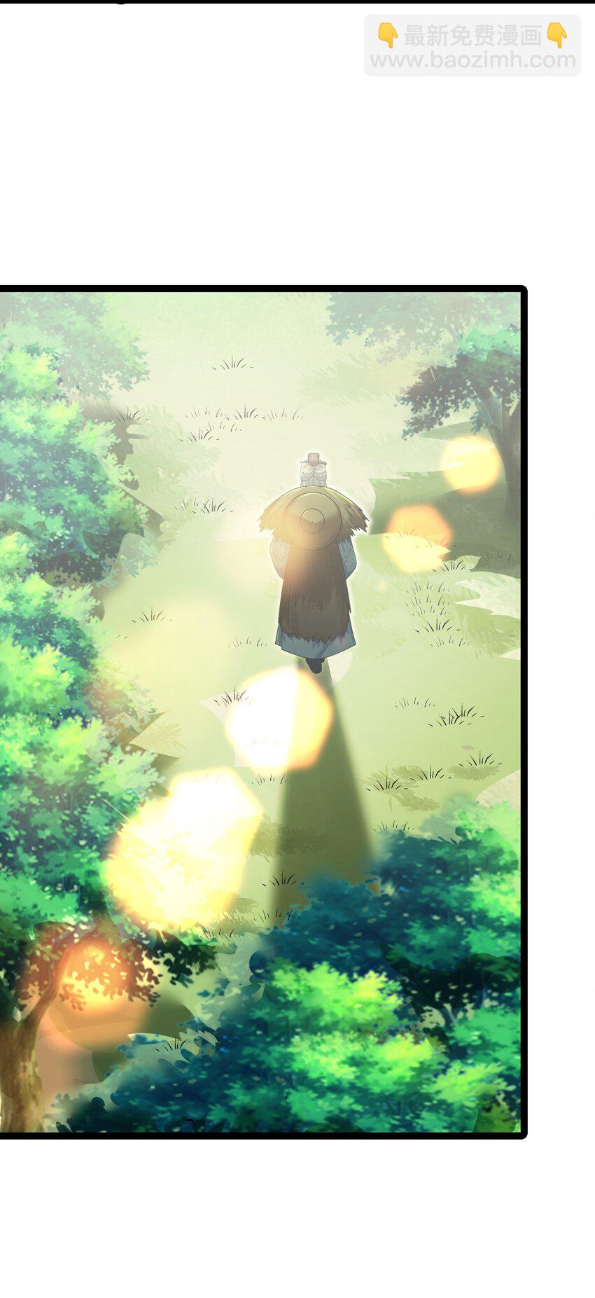 050 意欲谋反(1/2)-第53话