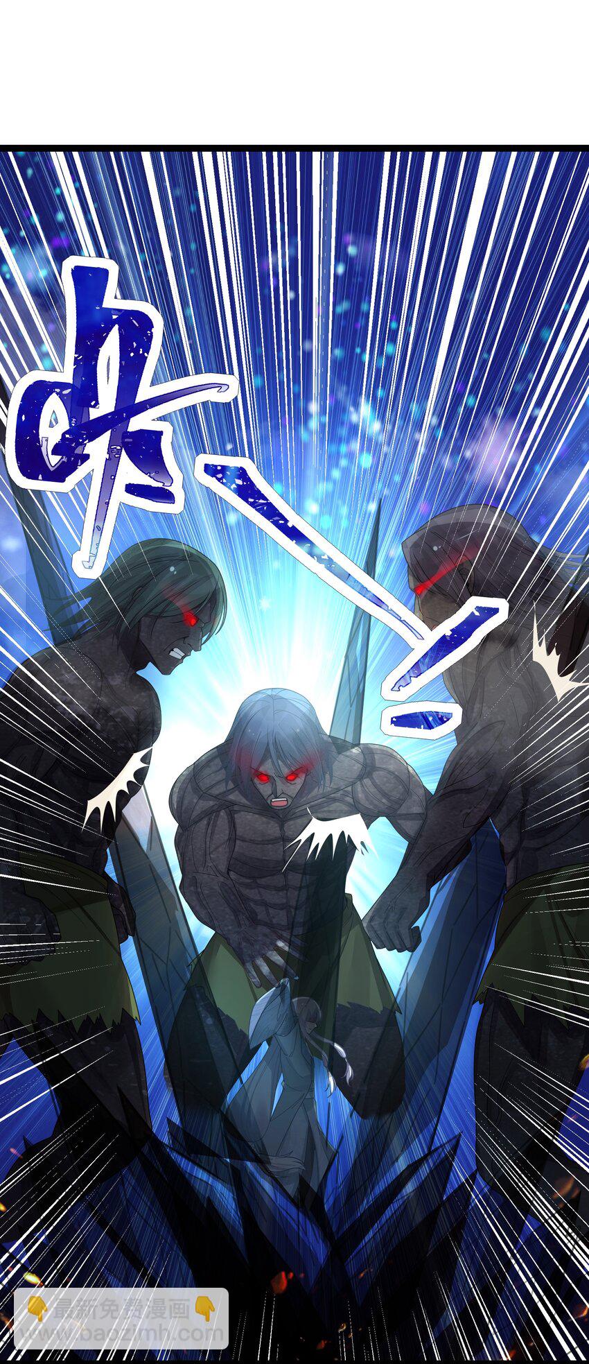 050 意欲谋反(1/2)-第53话