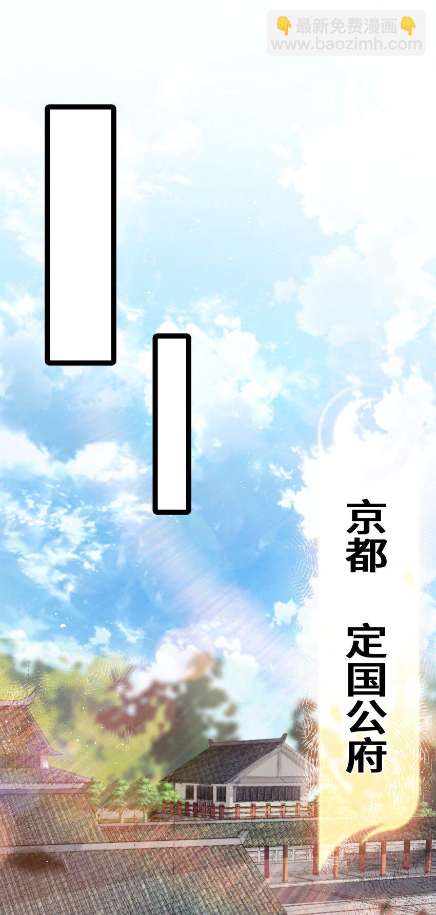 058 058(1/2)-第61话
