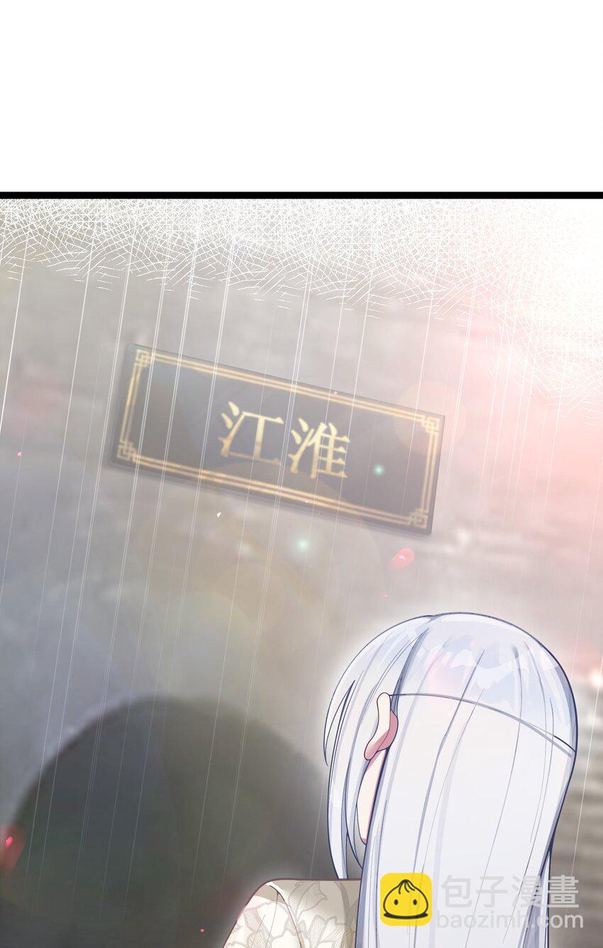 058 058(1/2)-第61话