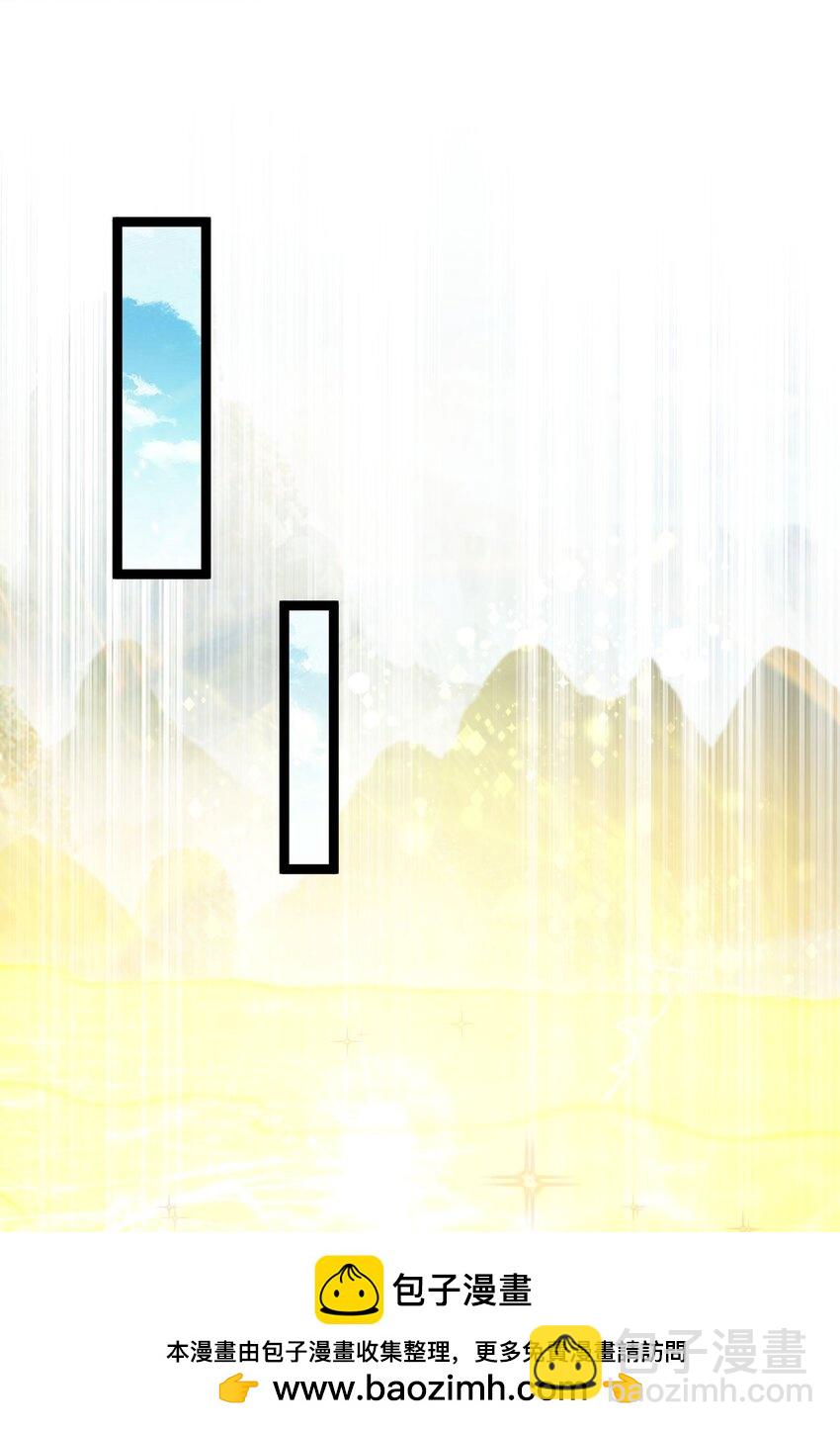 062 062(1/2)-第65话