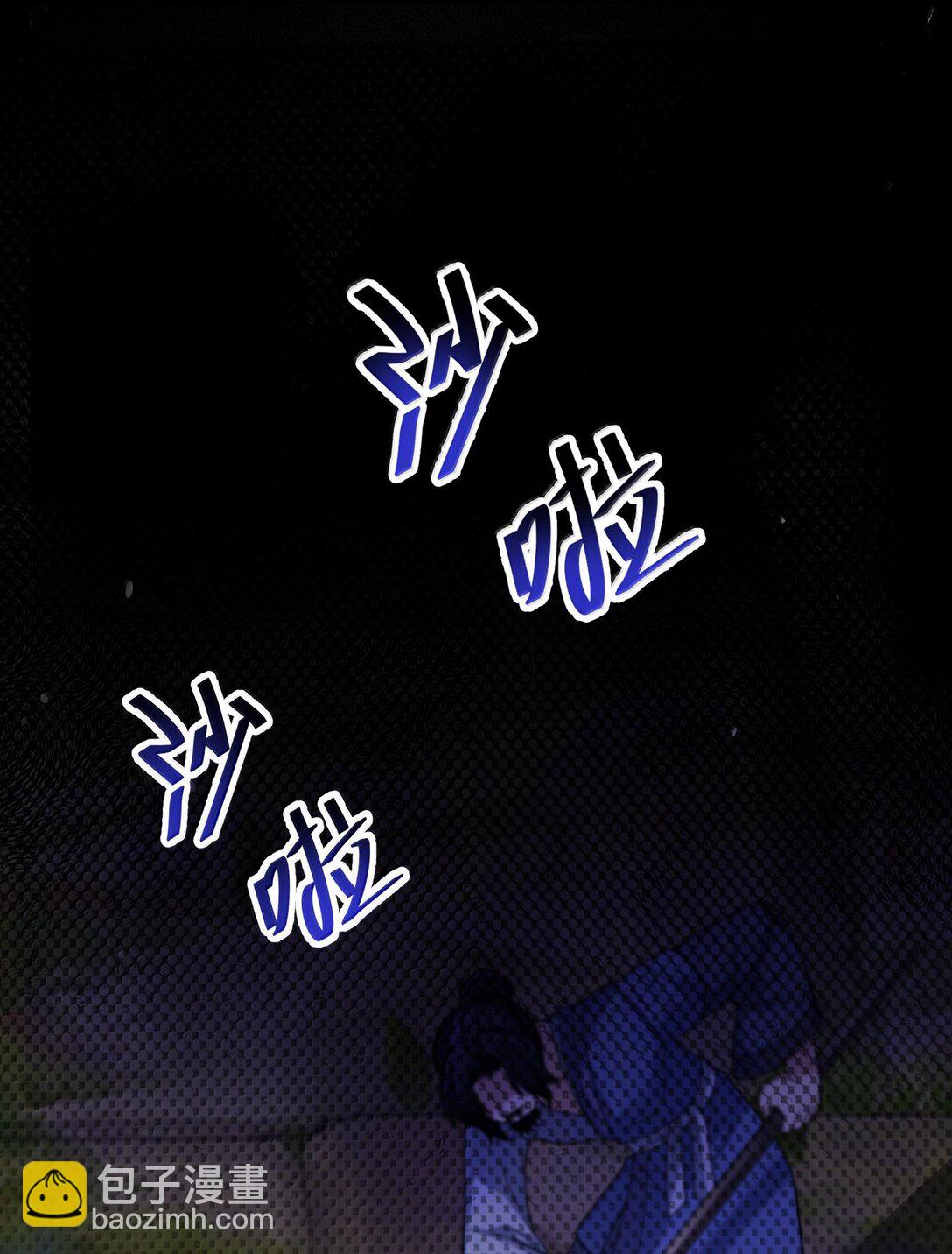 068 068(1/2)-第71话