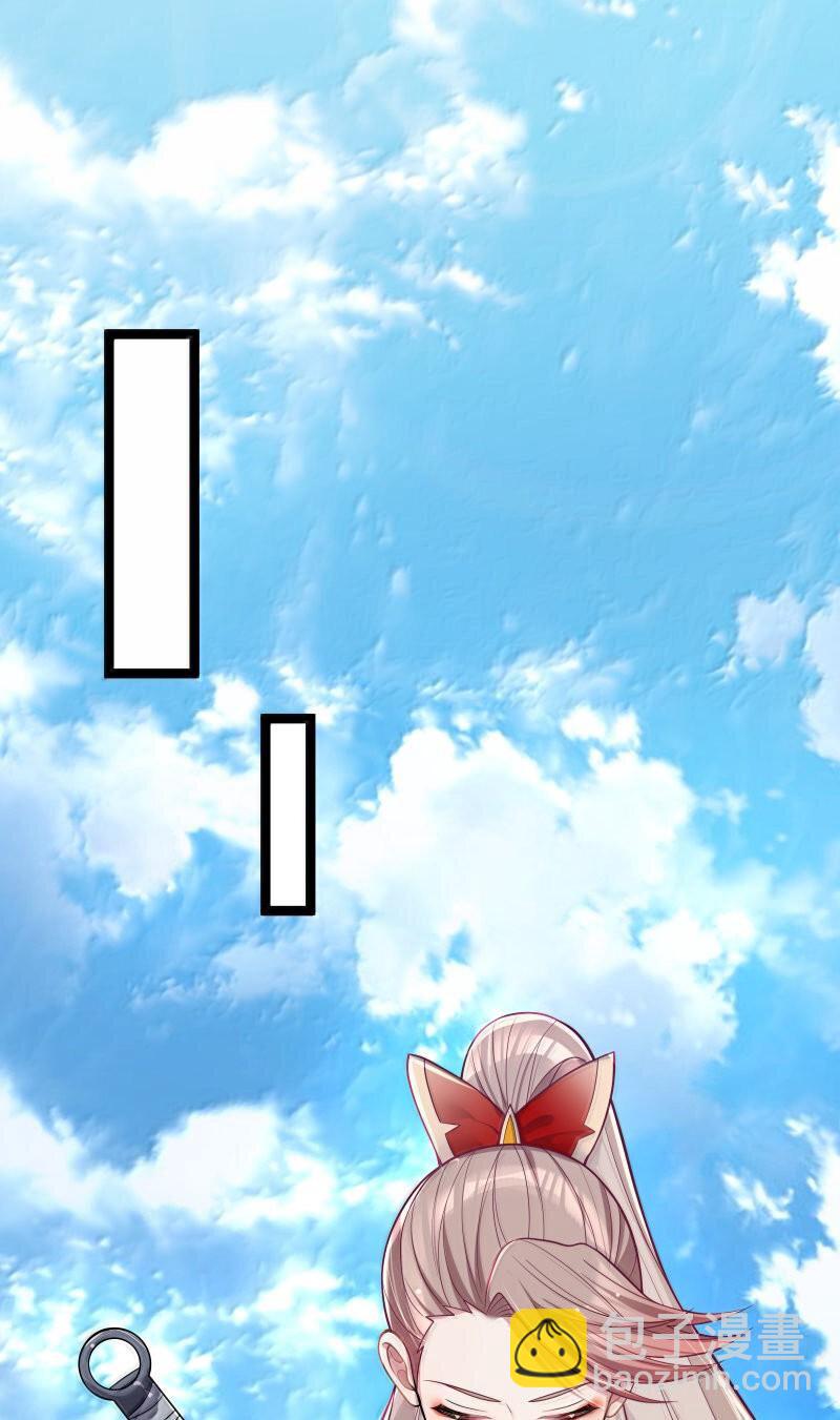 070 070(1/2)-第73话