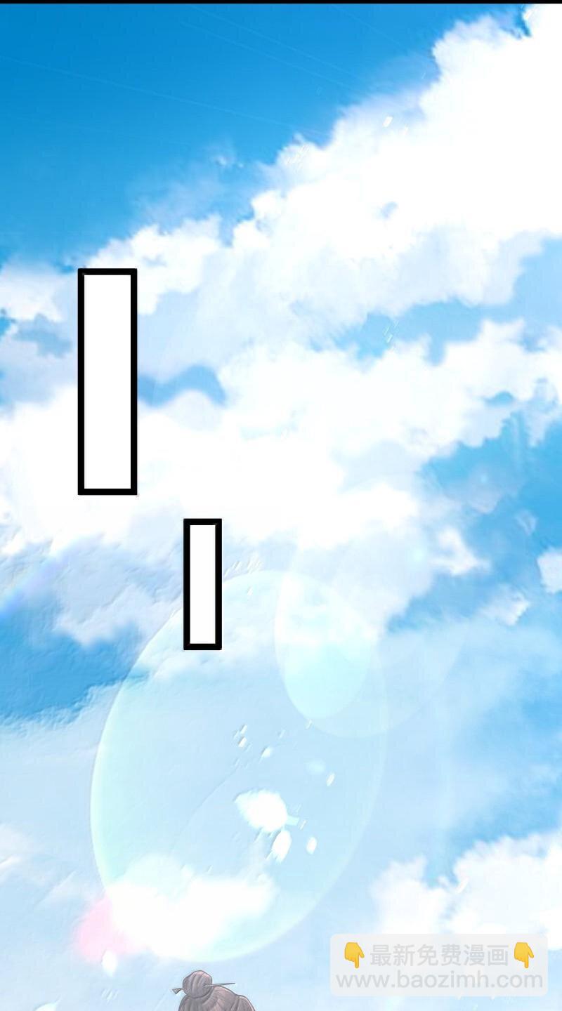 070 070(1/2)-第73话