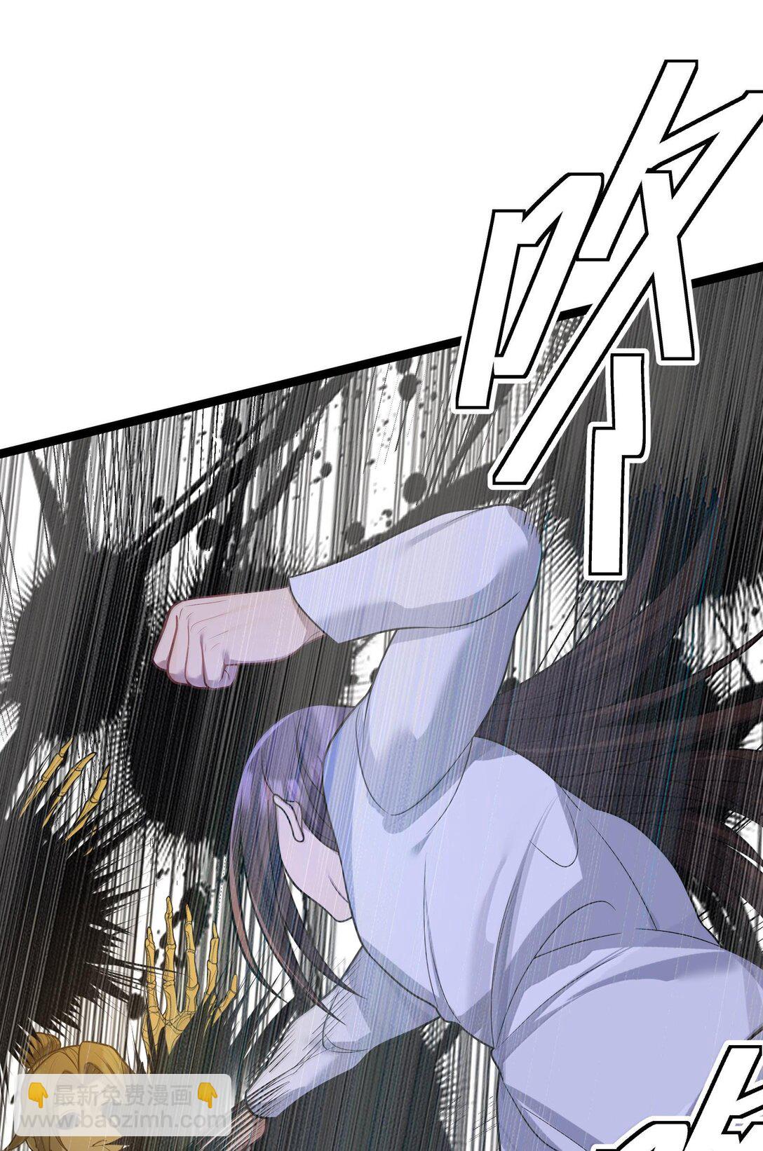 072 072(1/2)-第75话