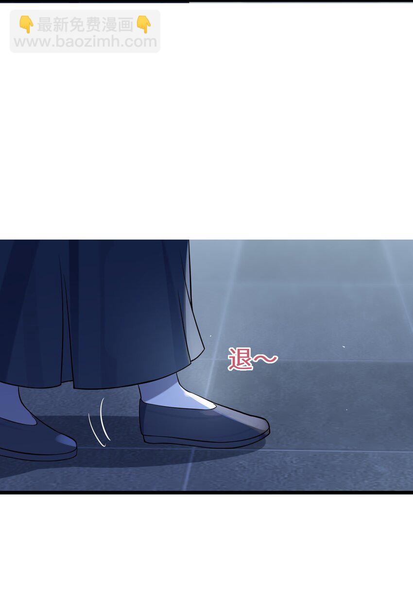008 动了杀心(1/2)-第9话