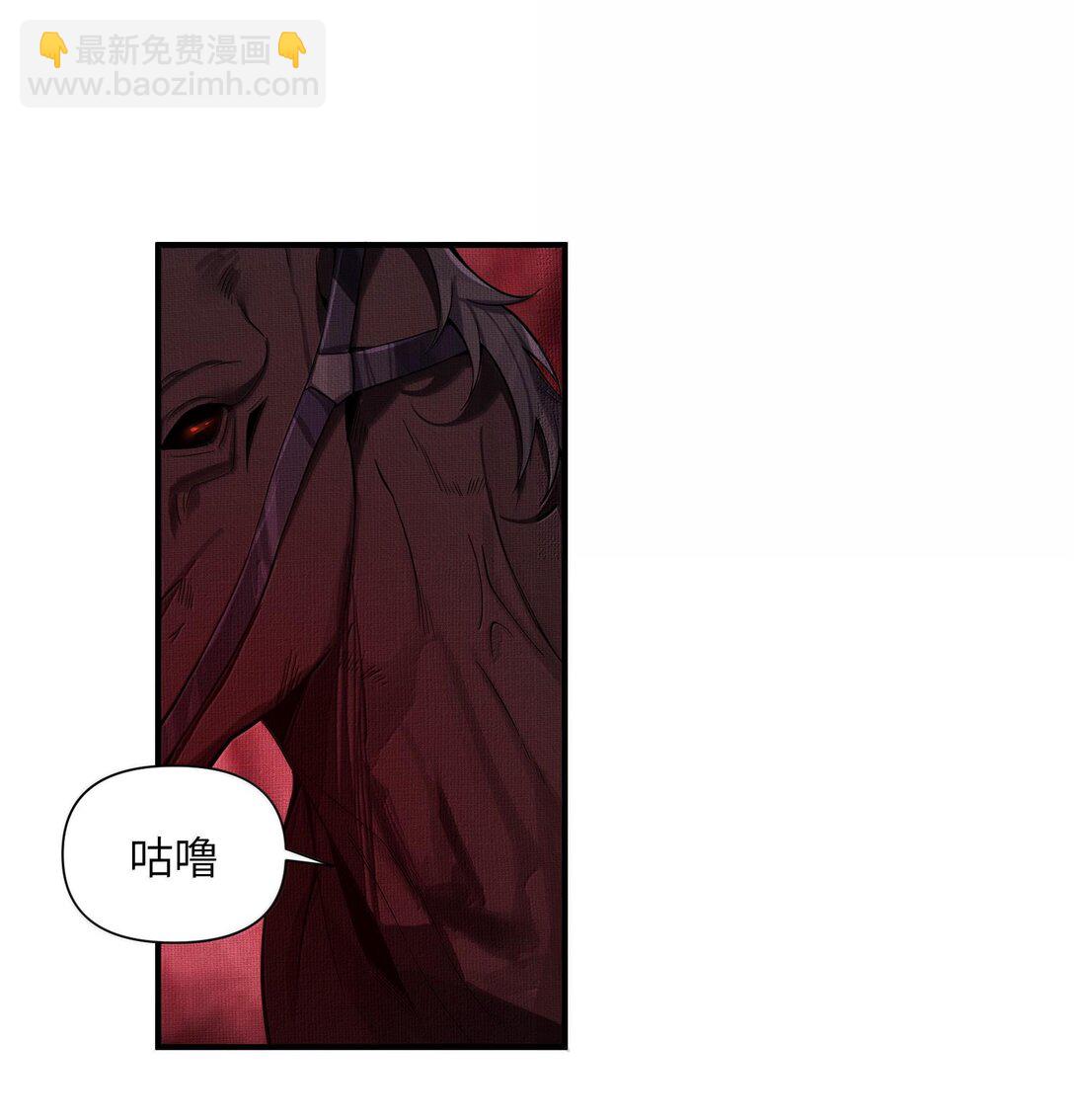 076 076-第79话