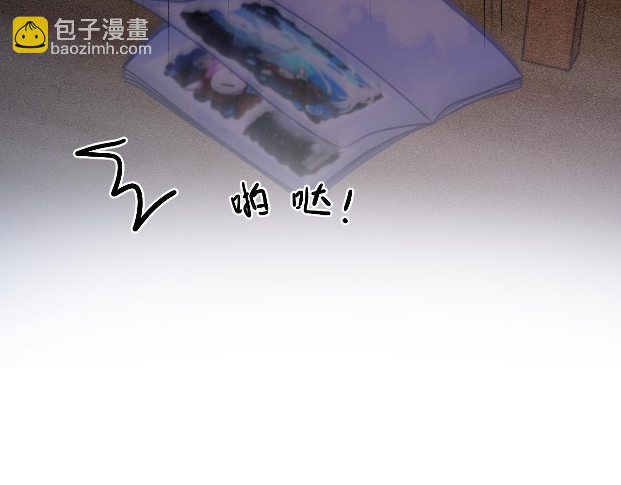 第十一章 犹豫(1/2)-第11话