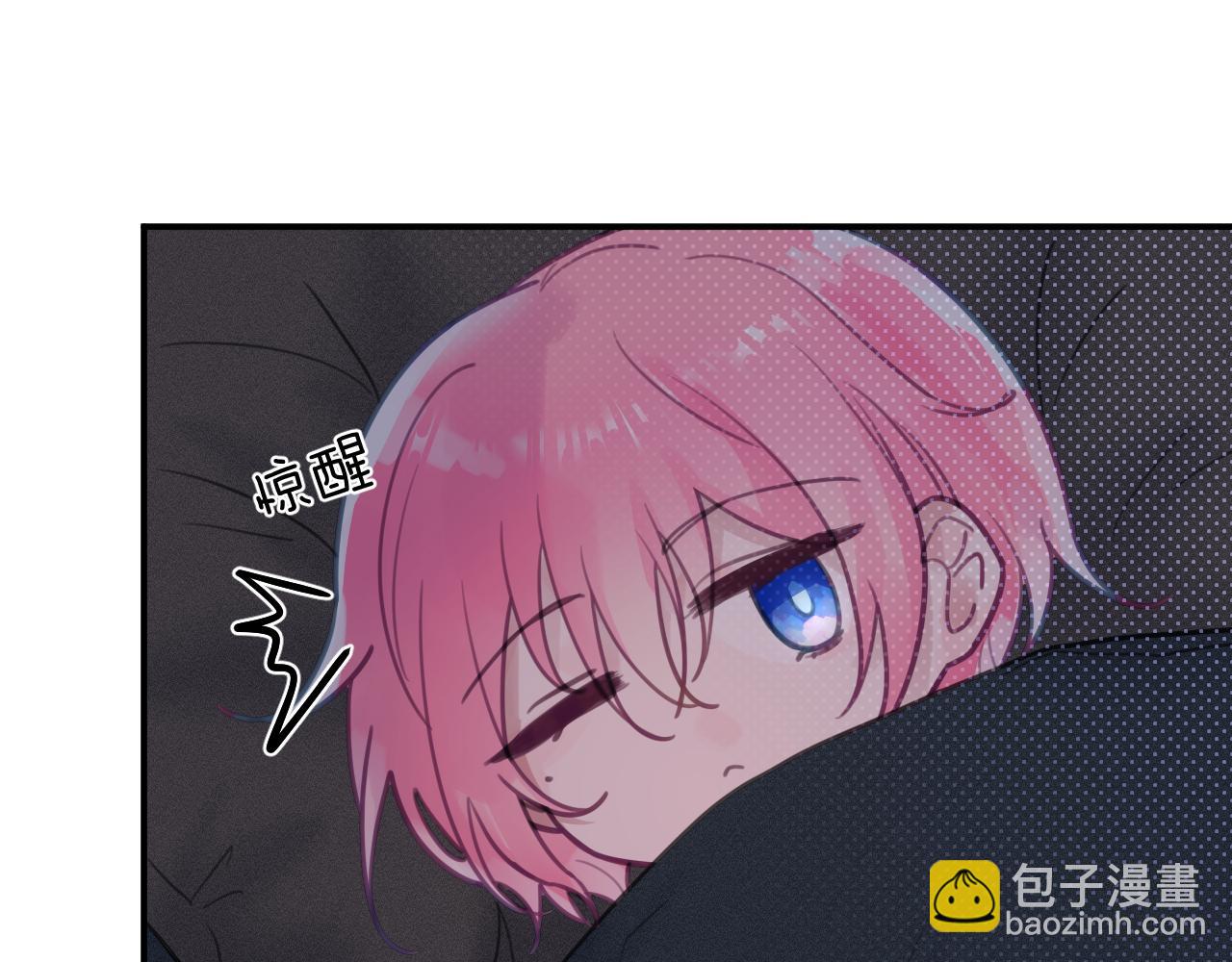 第十一章 犹豫(1/2)-第11话
