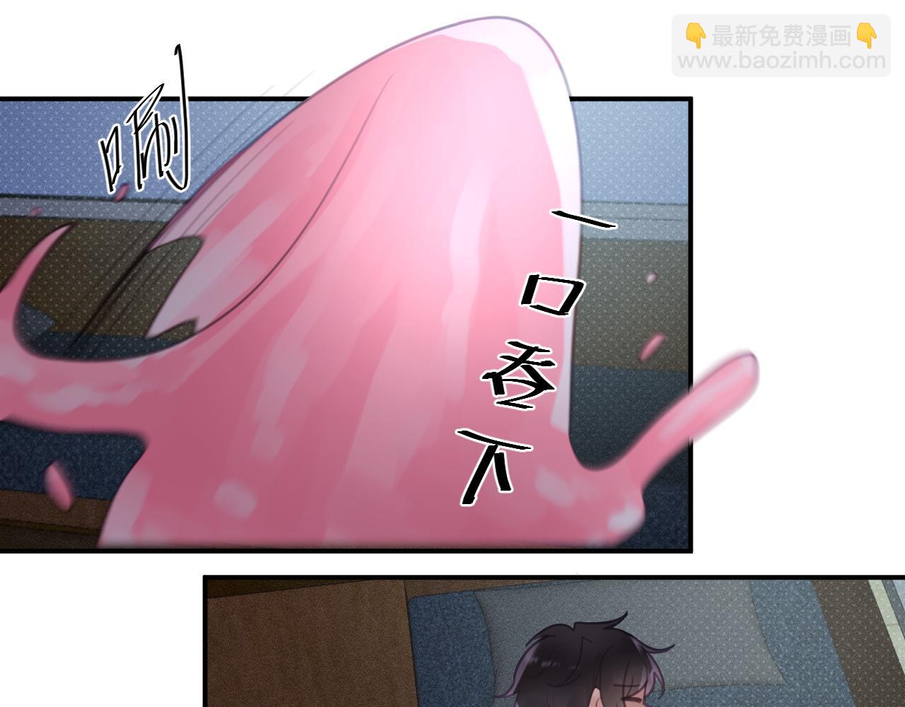第十一章 犹豫(1/2)-第11话