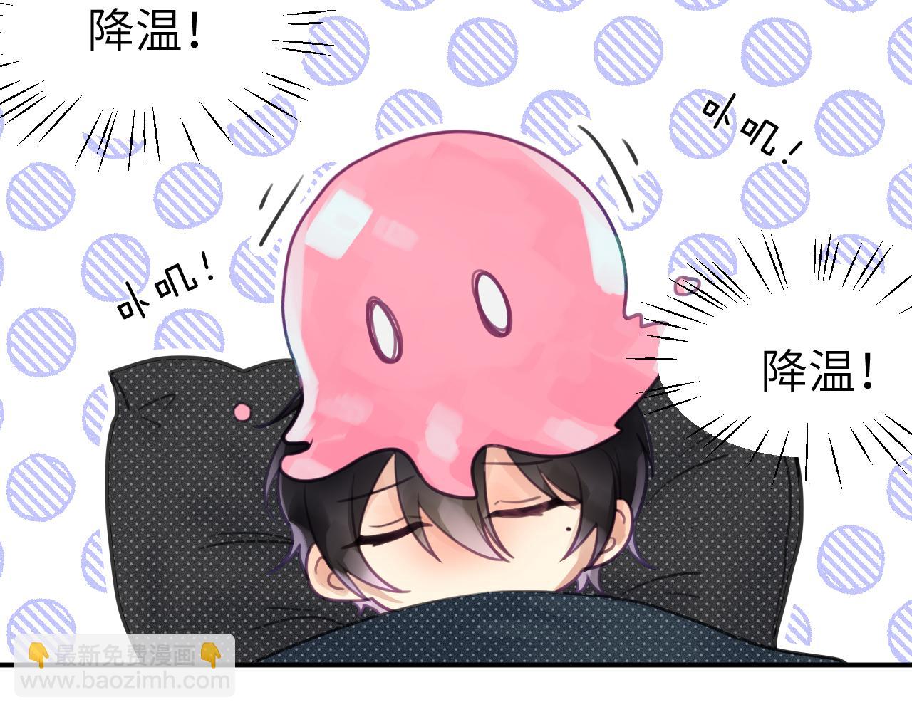 第十一章 犹豫(1/2)-第11话