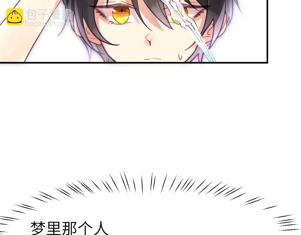第十一章 犹豫(1/2)-第11话