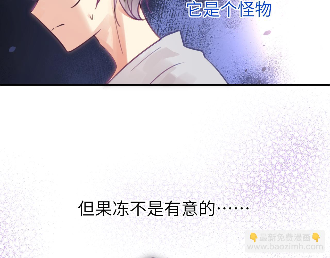 第十一章 犹豫(1/2)-第11话