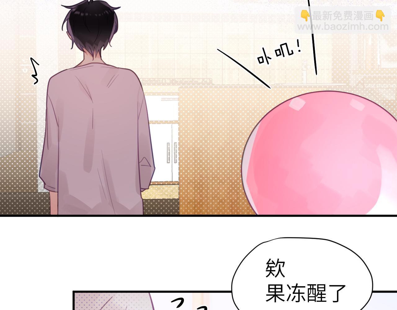 第十一章 犹豫(1/2)-第11话