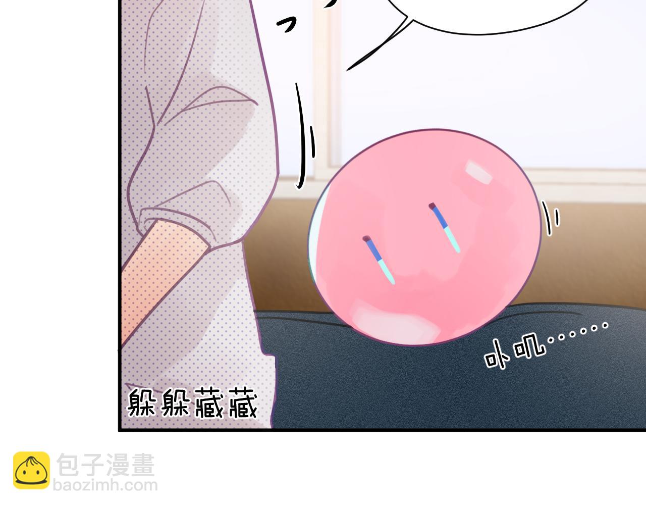 第十一章 犹豫(1/2)-第11话