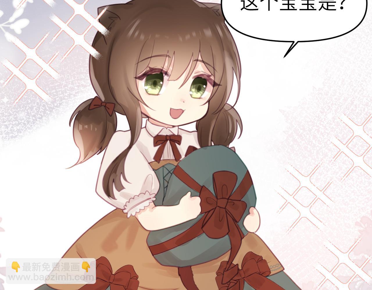 第十三章 柔软的梦（中）(1/2)-第13话