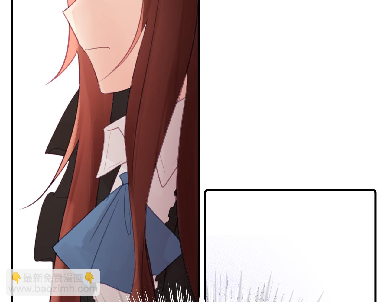 第十三章 柔软的梦（中）(1/2)-第13话