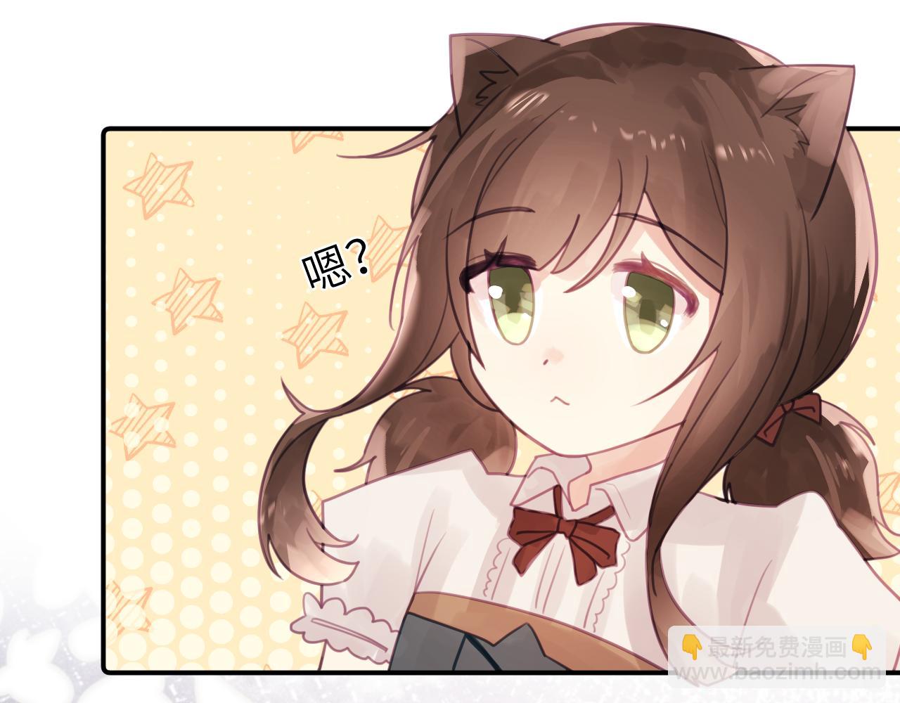 第十三章 柔软的梦（中）(1/2)-第13话