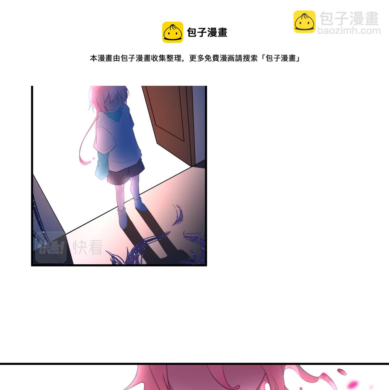 第十三章 柔软的梦（中）(1/2)-第13话
