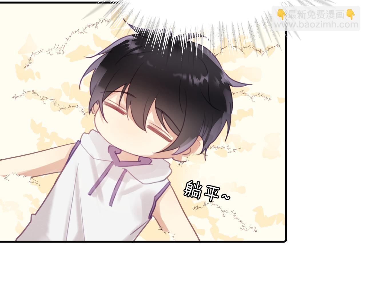 第十三章 柔软的梦（中）(1/2)-第13话