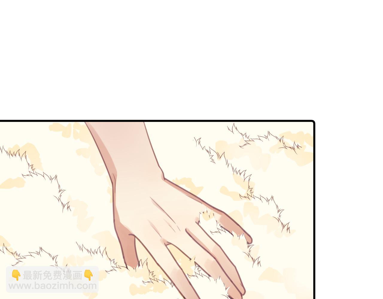 第十三章 柔软的梦（中）(1/2)-第13话