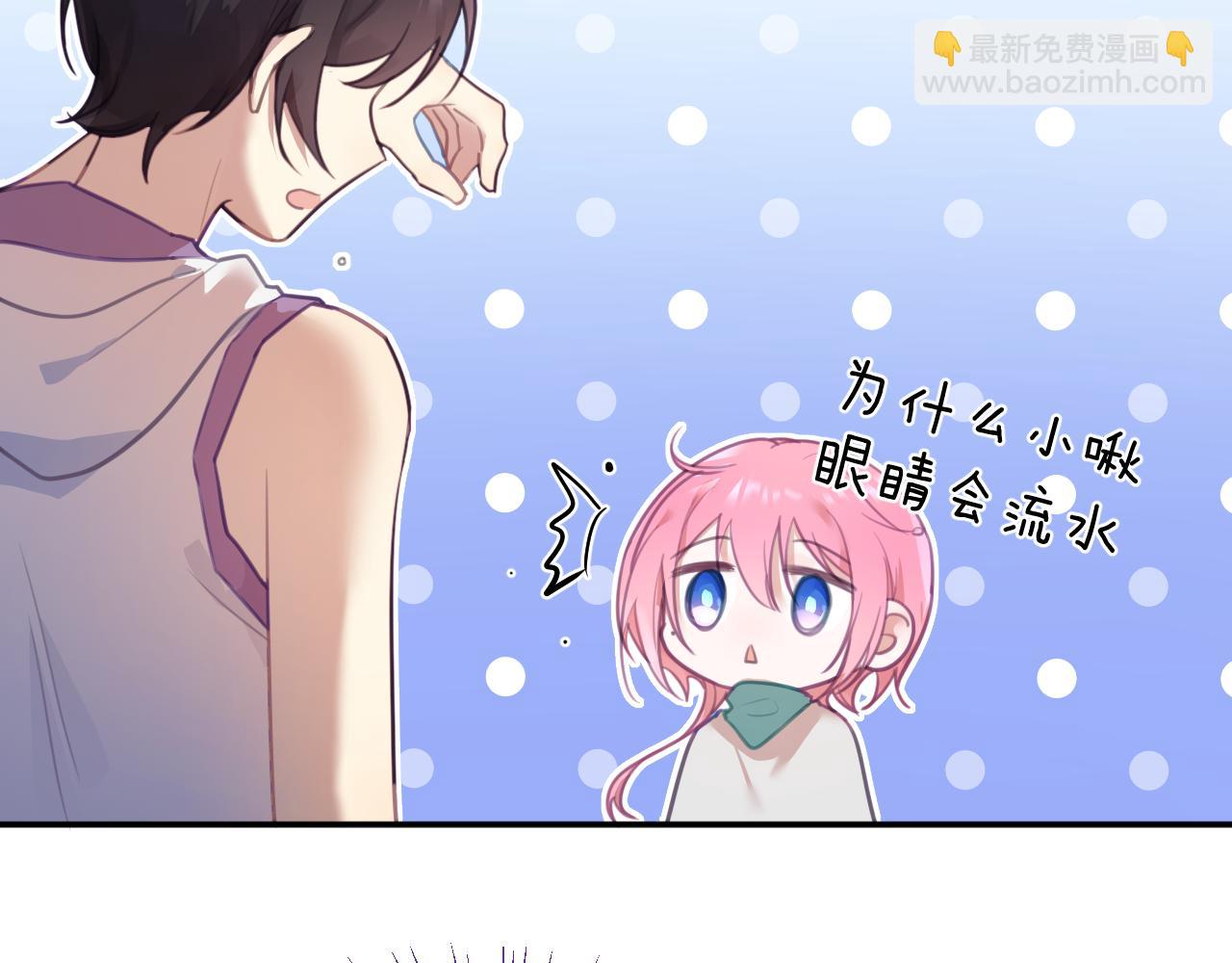 第十五章 孤独(1/3)-第15话