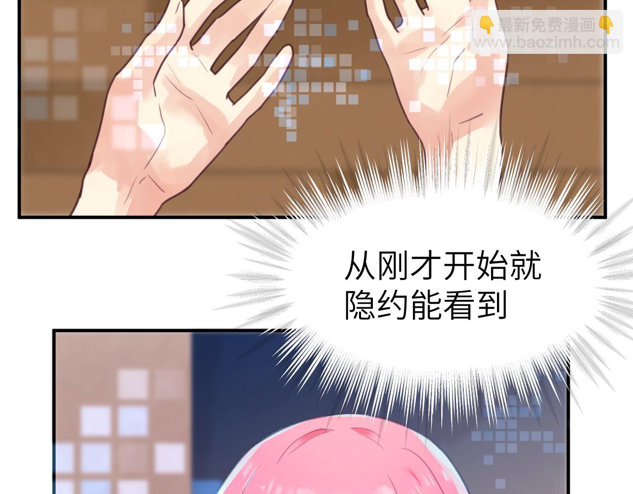 第十五章 孤独(1/3)-第15话