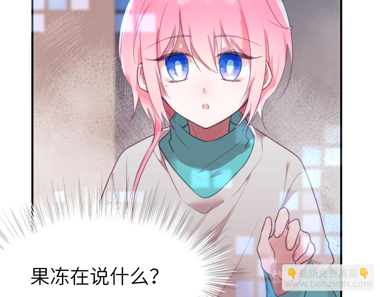 第十五章 孤独(1/3)-第15话