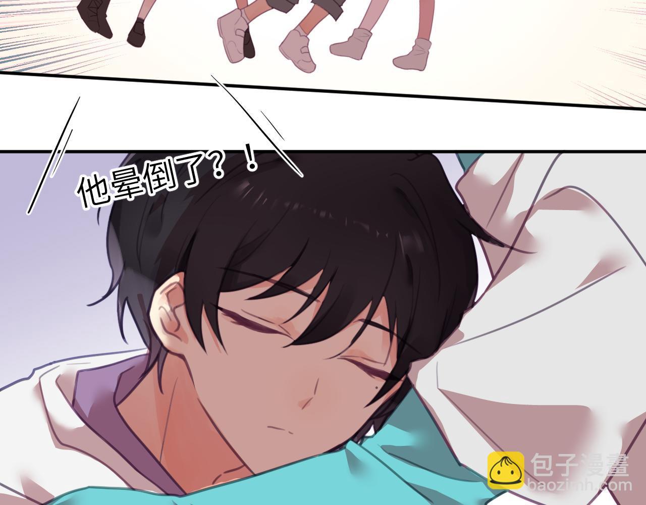 第十五章 孤独(1/3)-第15话