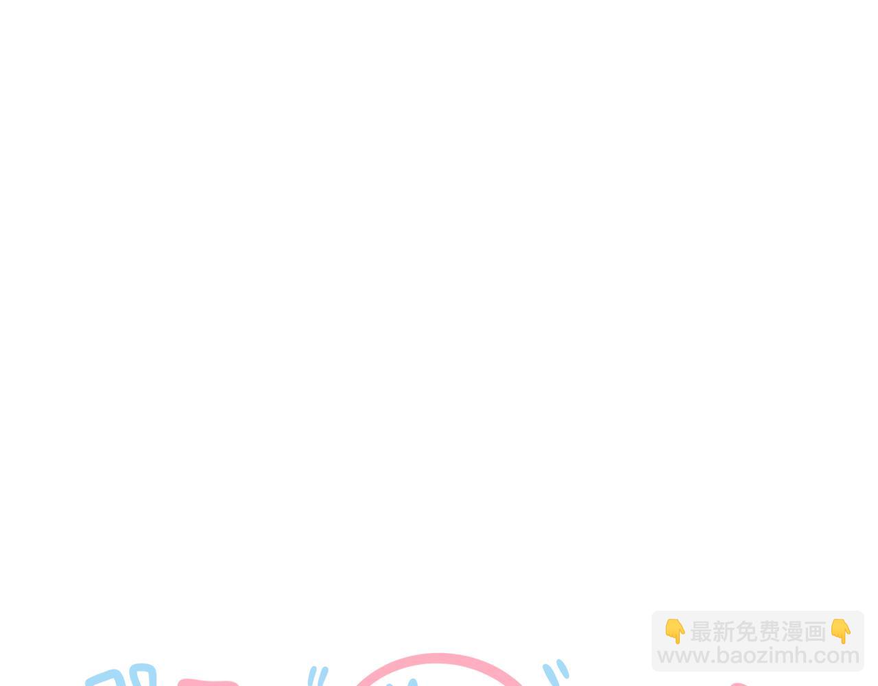 第十五章 孤独(1/3)-第15话