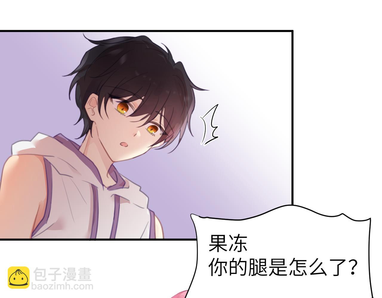 第十五章 孤独(1/3)-第15话