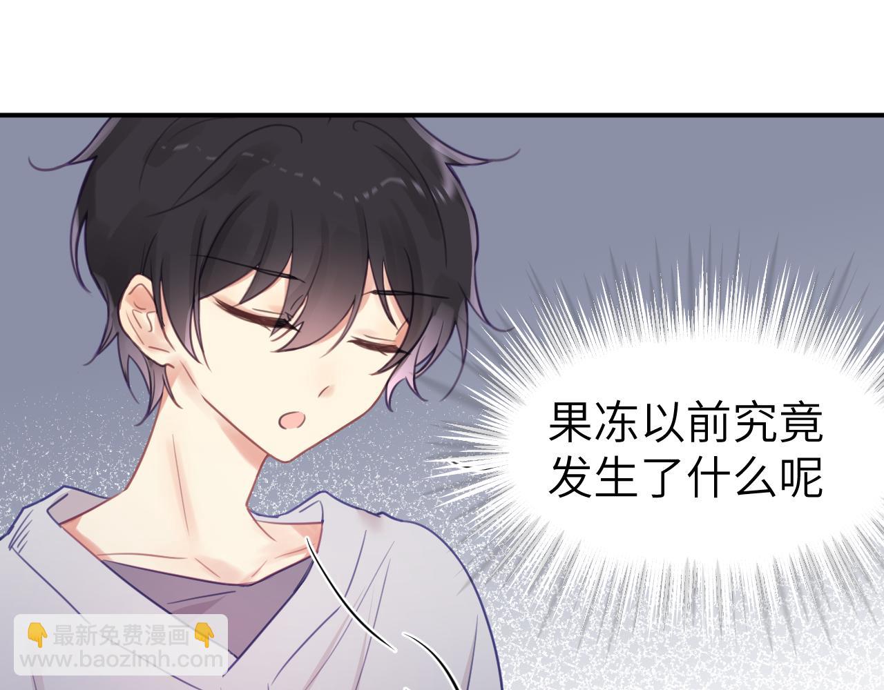 第十九章 记忆（上）(1/3)-第19话