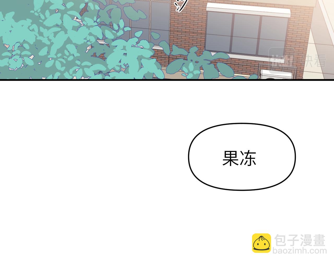 第十九章 记忆（上）(1/3)-第19话