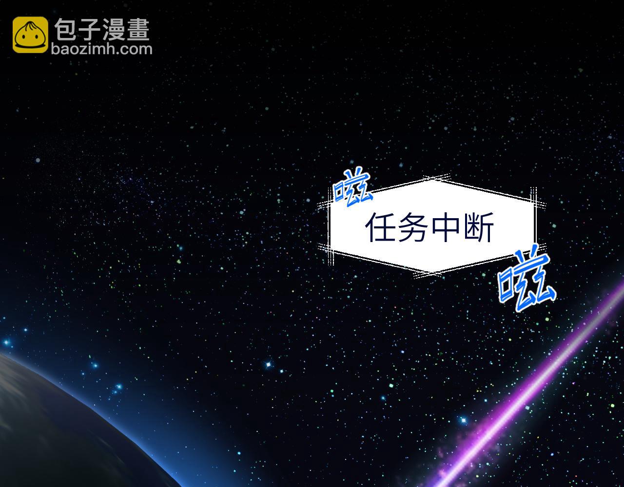 第十九章 记忆（上）(1/3)-第19话