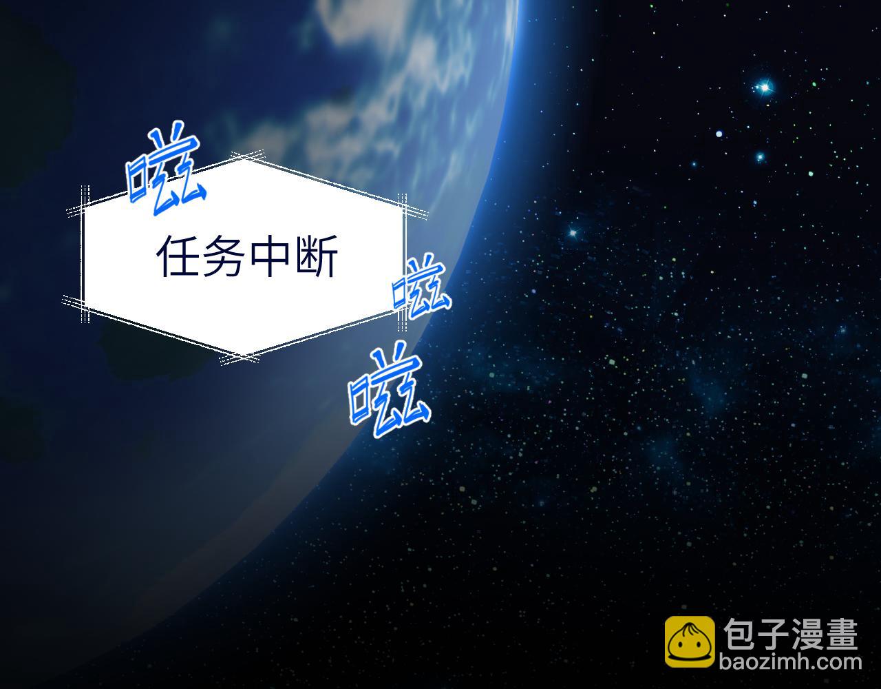 第十九章 记忆（上）(1/3)-第19话