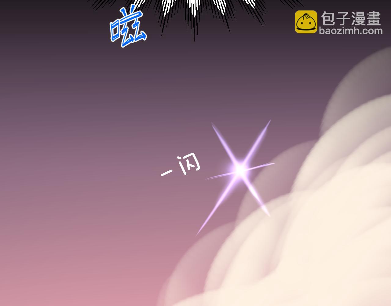 第十九章 记忆（上）(1/3)-第19话