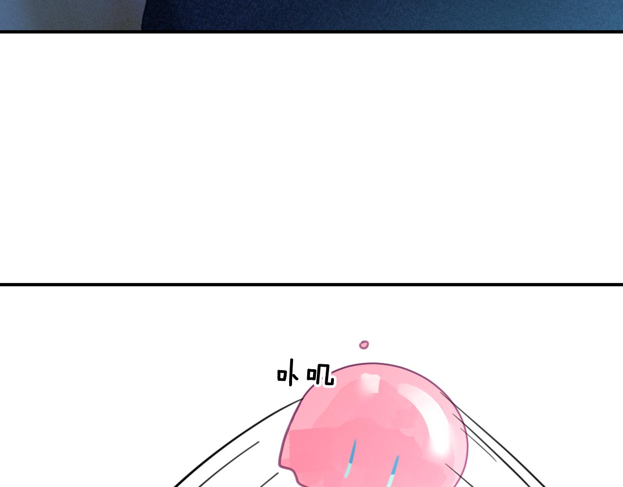 第三章 任务(1/3)-第3话