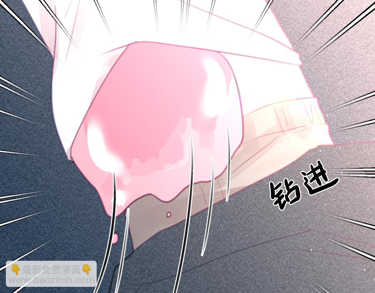 第三章 任务(1/3)-第3话