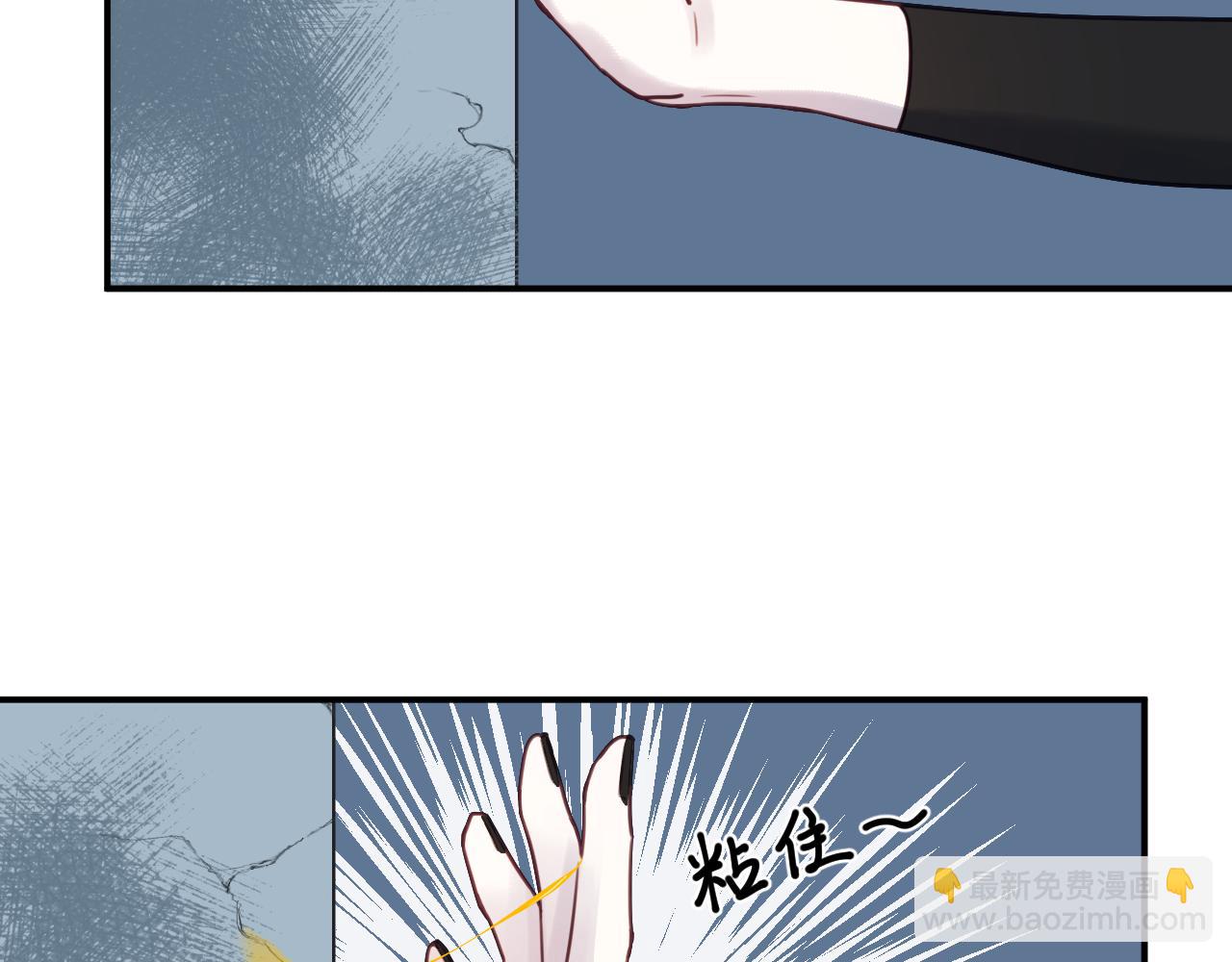 第二十一章 调查(1/3)-第21话